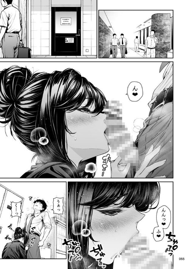 廊下に立つ男性へ女性が顔を近づけ、男性の性器を口に含んでいる。女性は男性の腰付近へ手を添え、口腔性交をしている。