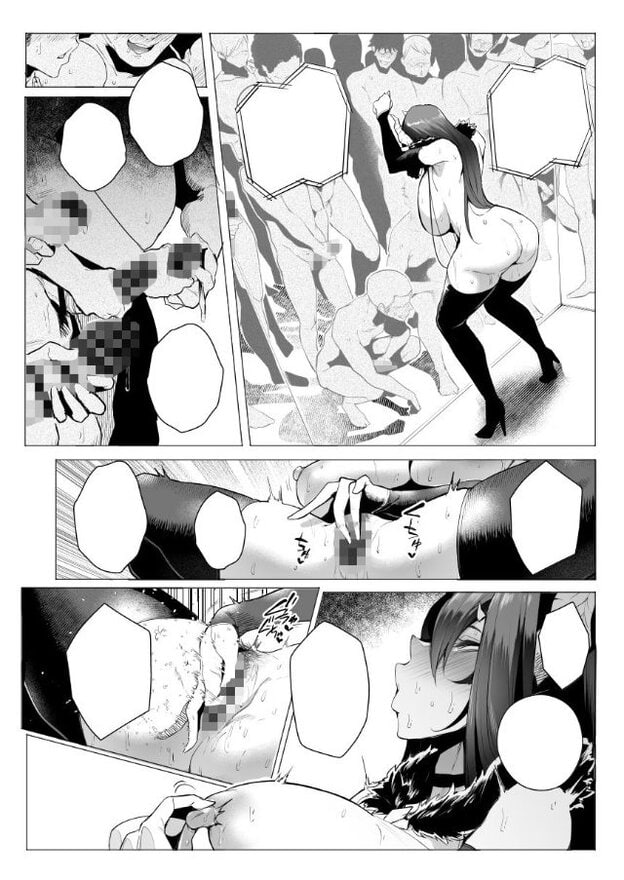 長髪の女性が複数の男性に囲まれて立ち、下部では男性の性器や女性の身体を接写した場面が描かれている。性器部分にはモザイクがかかっている。女性は目を細め、頬を赤くしながら口を半開きにした力の抜けた表情をしている。