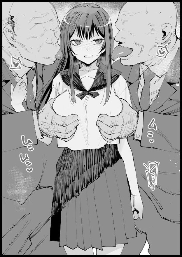 長い黒髪の女性がセーラー服姿で二人の男性に挟まれ、左右から服越しに乳房をつかまれている。女性は眉を寄せて歯を食いしばり、頬を赤らめ、両脇の男性は舌を出して顔を近づけている。
